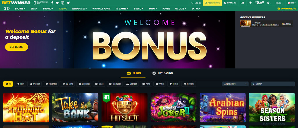 Betwinner Yatırma ve Çekme Betwinner Yatırma ve Çekme