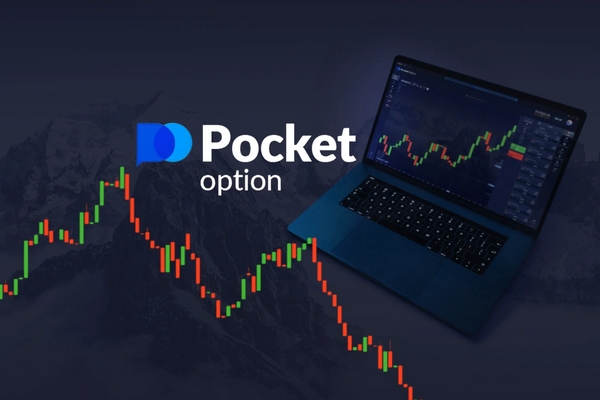 The Ultimate Guide to the Pocket Option Platform 5 The Ultimate Guide to the Pocket Option Platform 5