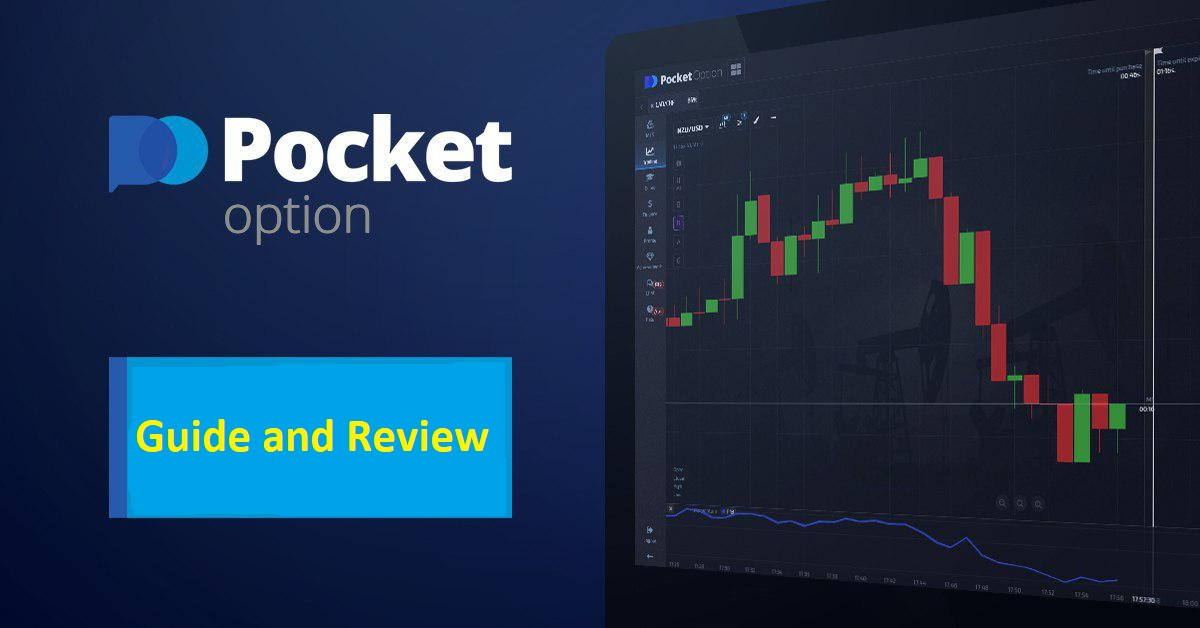 Unlock Your Trading Potential with Trading Platform Pocket Option 2